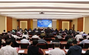 找差距抓落实心得体会5篇