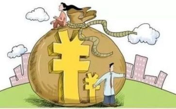 简单抵押合同7篇
