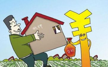 抵押担保合同通用7篇