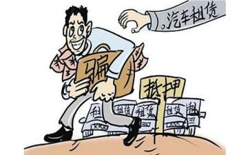最高额抵押合同5篇