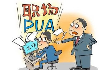 教师转岗心得体会模板7篇