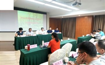 行政专员工作总结8篇