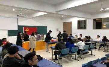 入党转预备后思想汇报7篇