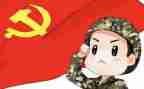 教师转预备党员申请书推荐5篇