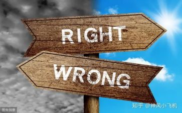 转专业个人总结精选6篇