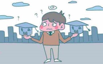 转专业个人总结通用7篇
