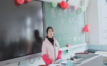 幼儿园大班主班述职报告7篇