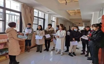 大一班主班工作总结7篇