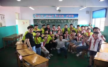 中班主班教师工作总结8篇