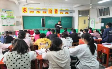 大班主班工作计划参考6篇