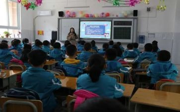 小班主班的工作计划模板6篇