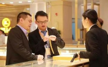 珠宝展活动方案最新8篇