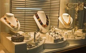 珠宝展活动方案参考5篇