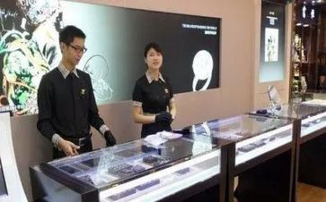 珠宝展活动方案5篇