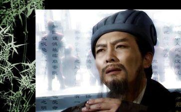 诸葛亮草船借箭读后感8篇