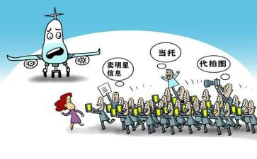 追星的作文7篇