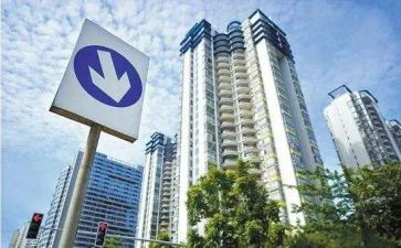 住建房申请书优质5篇