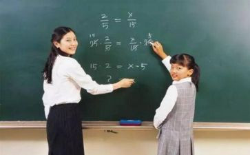 助教的工作总结7篇