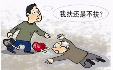 我助人为乐作文800字7篇