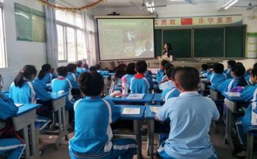 感恩主题班会教案模板6篇