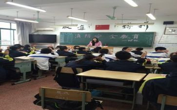 防疫主题班会教案6篇