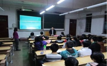 安全主题班会演讲稿精选6篇