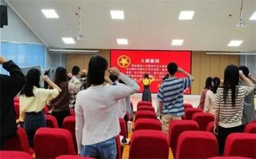 主题团活动总结7篇