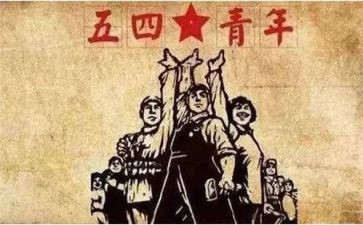 主题团活动总结优秀5篇