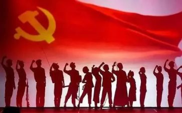第九期主题团课心得体会5篇