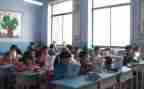 企业金秋助学活动方案5篇