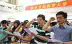 助学金申请书申请书最新7篇