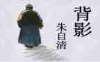 读了朱自清的春的读后感参考5篇