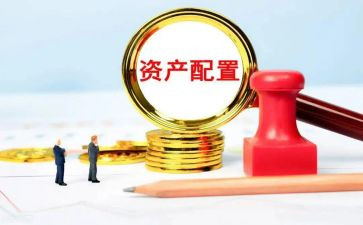 2024年资产管理部工作计划6篇