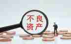 资产管理的年度工作计划7篇