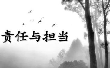 六有工会自检自查报告8篇