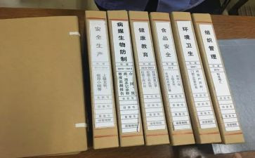 作工程资料的心得体会通用6篇
