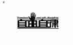 校自律委工作计划7篇