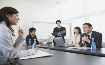 急资源调查报告精选8篇