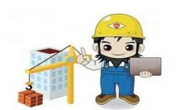 酒总工工作计划5篇