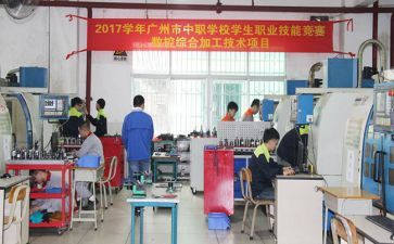 综合工作个人总结7篇