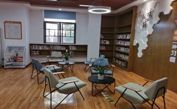 小学综合室工作计划通用8篇