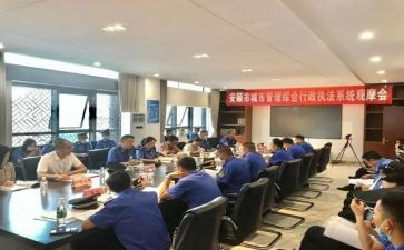 银行综合员年度总结6篇