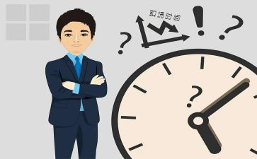 总监代表工作总结5篇