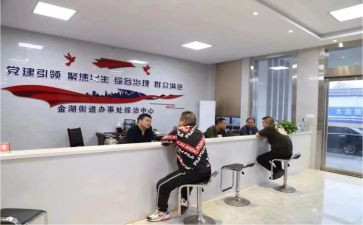 村综治个人述职报告7篇