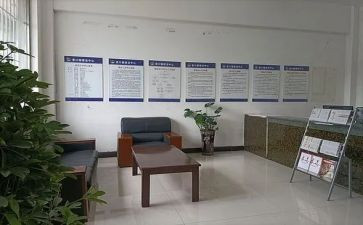 综治办述职报告6篇
