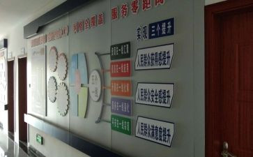 综治工作半年工作总结8篇