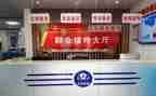 2024年综治上半年工作总结7篇