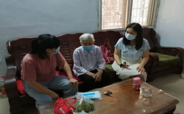 村入户走访工作总结5篇