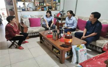 企业走访心得体会7篇
