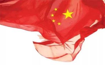 和我的祖国作文400字作文6篇